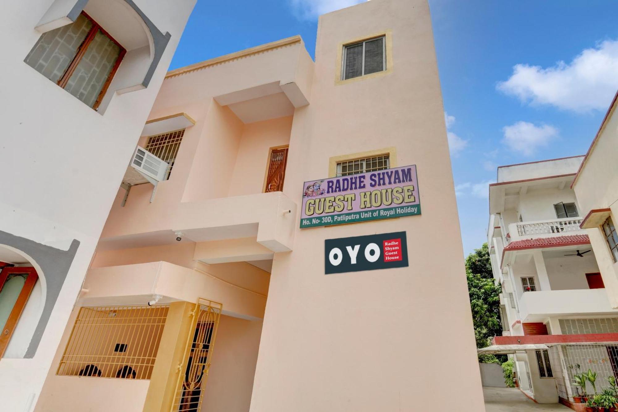 Hotel O Radhe Shyam Guest House باتنا المظهر الخارجي الصورة